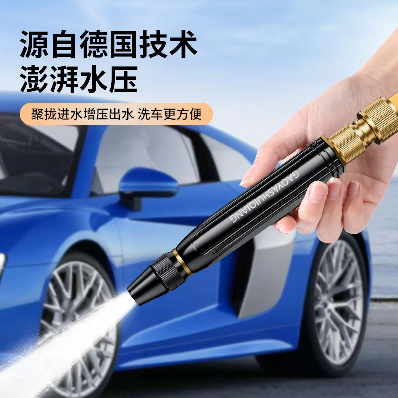 MOONBIFFY High-Pressure Water Gun Sprayer | Variable Spray Nozzle Car Wash Kit