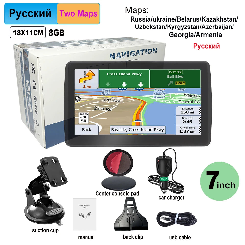 7" GPS Car Truck Navigator 2024 | Europe + North America Free Maps FM Music 8GB